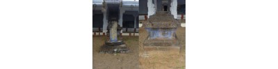 திருநயினார் குறிச்சி